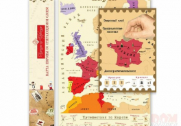 China Bluesky Trading