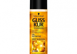 Gliss Kur