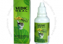 Veda Vedica