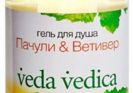 Veda Vedica