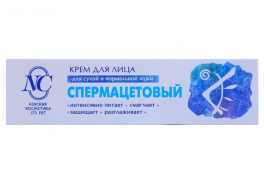 Невская Косметика