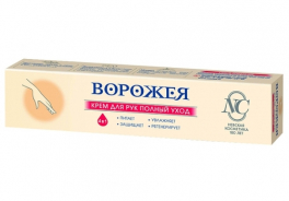 Невская Косметика
