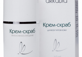 Аркадия