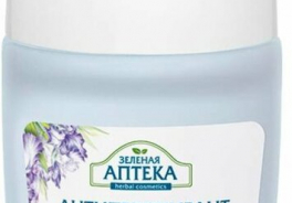 Зелёная Аптека