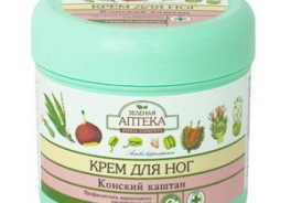 Зелёная Аптека