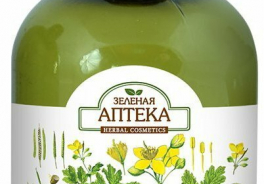 Зелёная Аптека