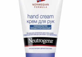 Neutrogena