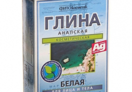 Fito косметик