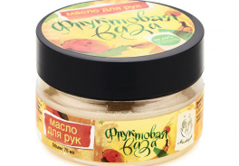 Мыловаров