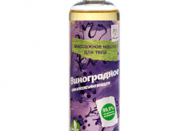 Мыловаров