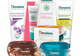 Himalaya Herbals