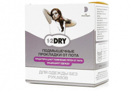 Elfarma