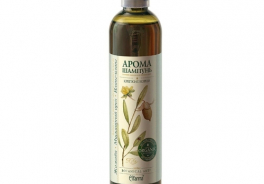 Elfarma