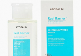 Atopalm