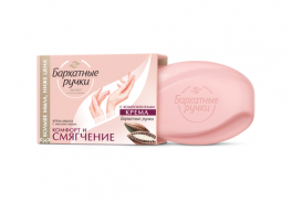 Бархатные ручки