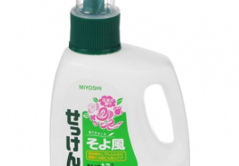 Miyoshi