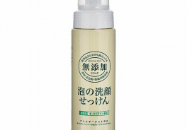 Miyoshi