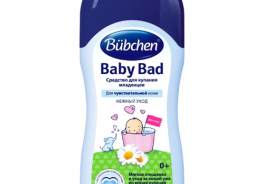 Bubchen