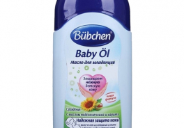 Bubchen