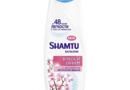 Shamtu