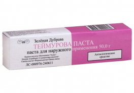 Зеленая Дубрава