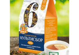 Царство ароматов