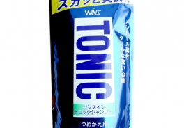 Nihon Sekken
