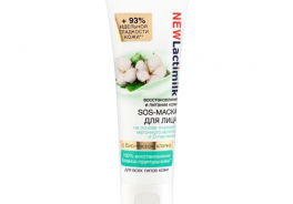 Lactimilk