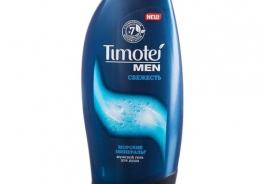 Timotei