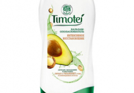 Timotei