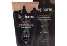 Repharm