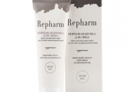 Repharm