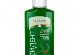 Repharm