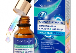Novosvit