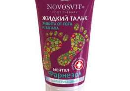 Novosvit