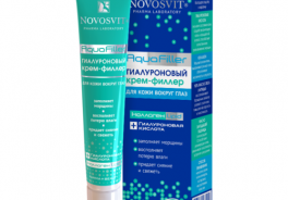 Novosvit