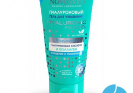 Novosvit