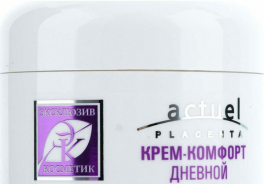 Эксклюзивкосметик