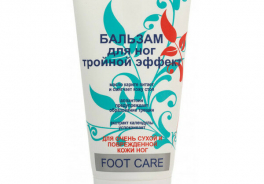 Эксклюзивкосметик