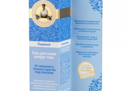 Рецепты бабушки Агафьи