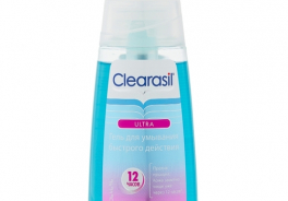 Clearasil