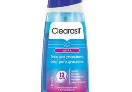 Clearasil