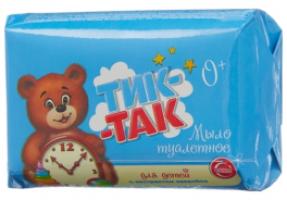 СВОБОДА