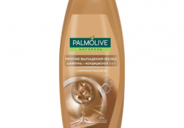 Palmolive