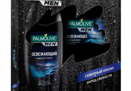 Palmolive