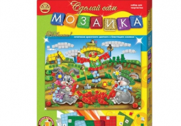 Лапландия
