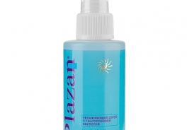 Plazan