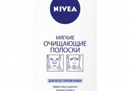 Nivea