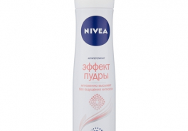 Nivea