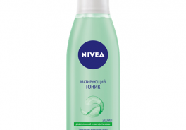 Nivea
